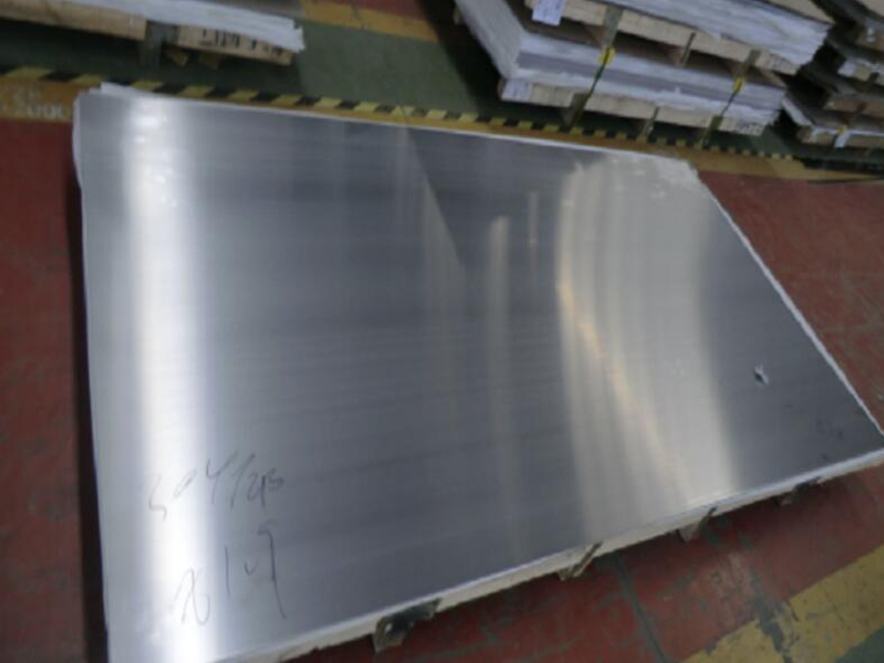 7075 Aluminum Sheet